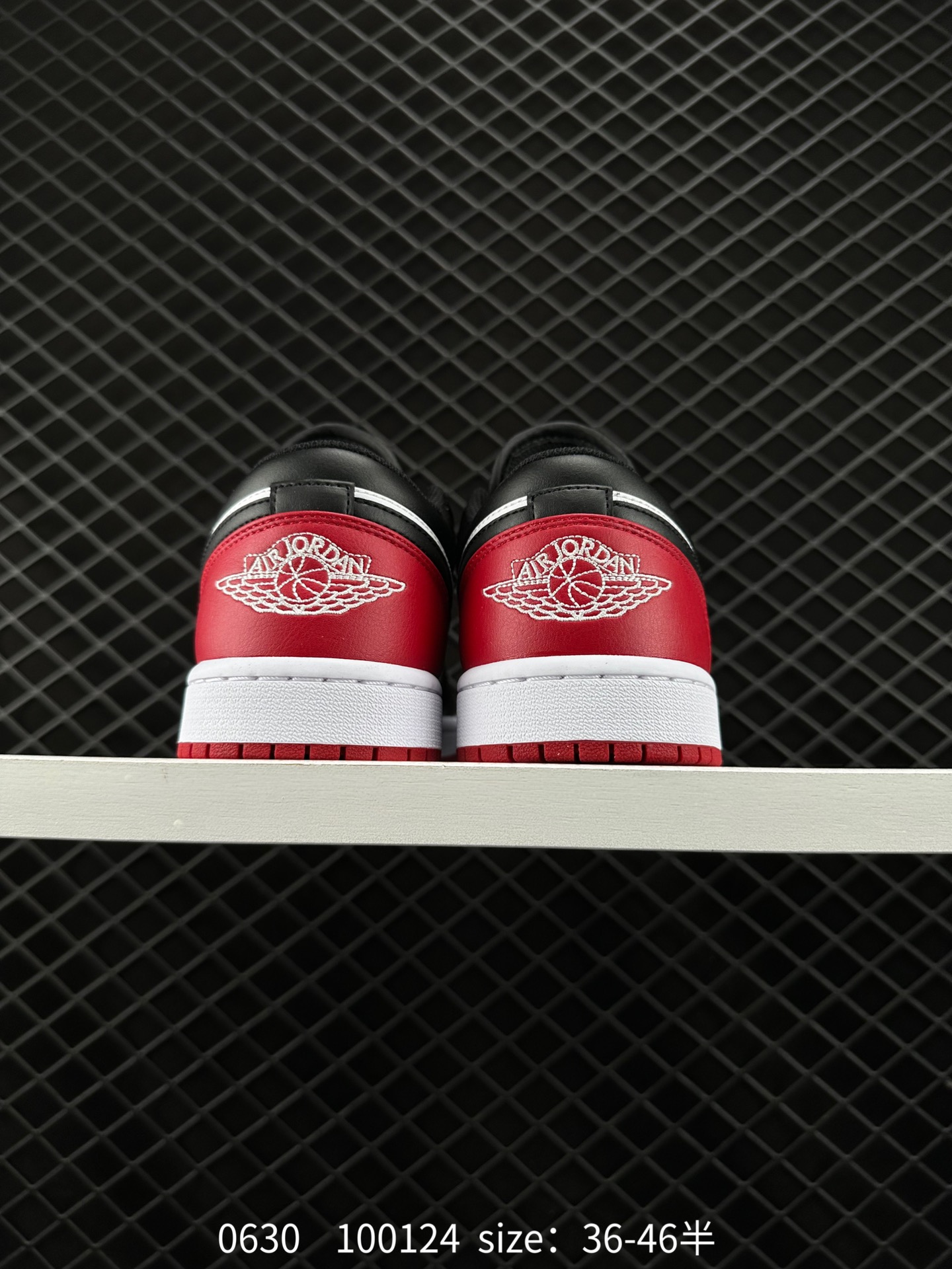 Air Jordan 1 Low AJ1